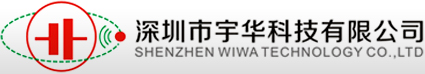 深圳市宇华科技有限公司